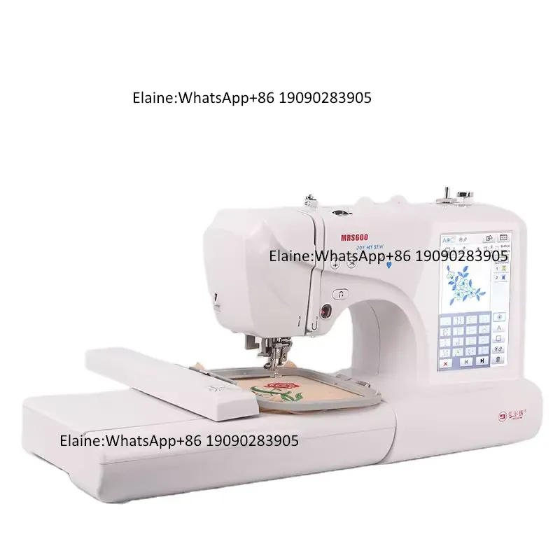 Embroidery Machine - MRS600 Macchina da Cucire Elettrica Multifunzionale