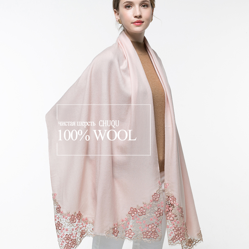 Embroidery Pashmina - Reale di 100% Lana Sciarpa Rosa
