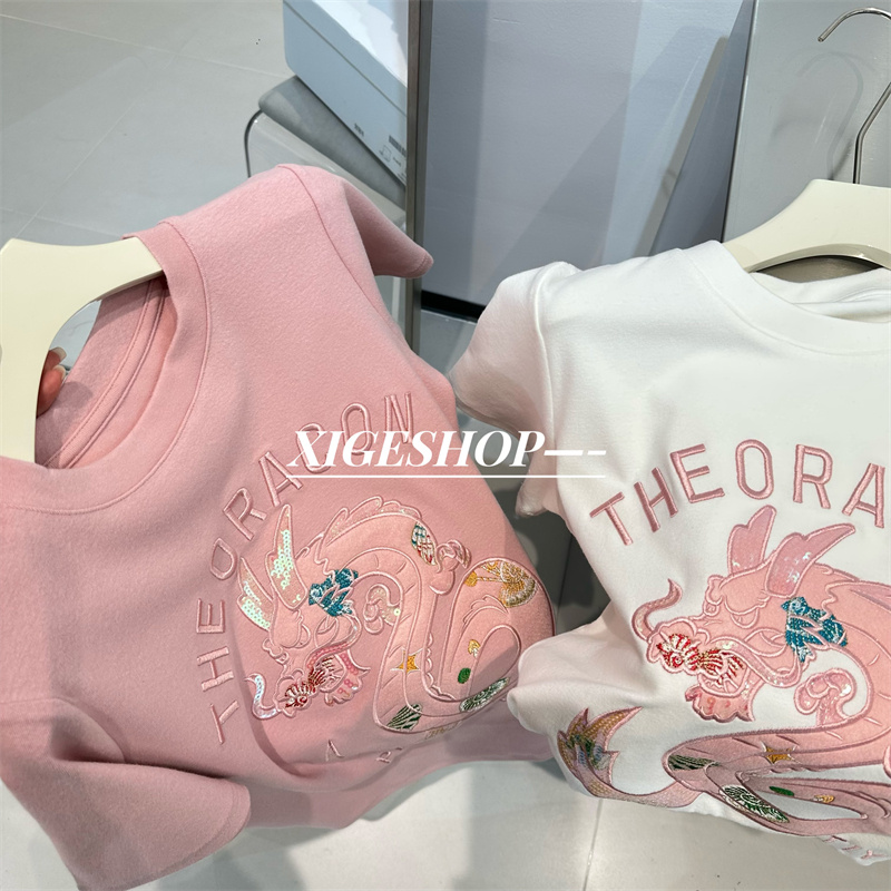 Embroidery Cotton Shirt - Nuova T-shirt Estiva da Donna in