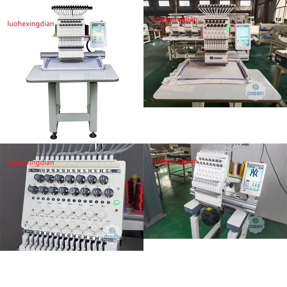 Embroidery Machine Barudan - Macchina da Ricamo Fotografico Automatica ad