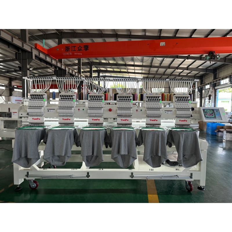 [2026] Macchina da Ricamo per  - Embroidery Machine recensione e prezzo