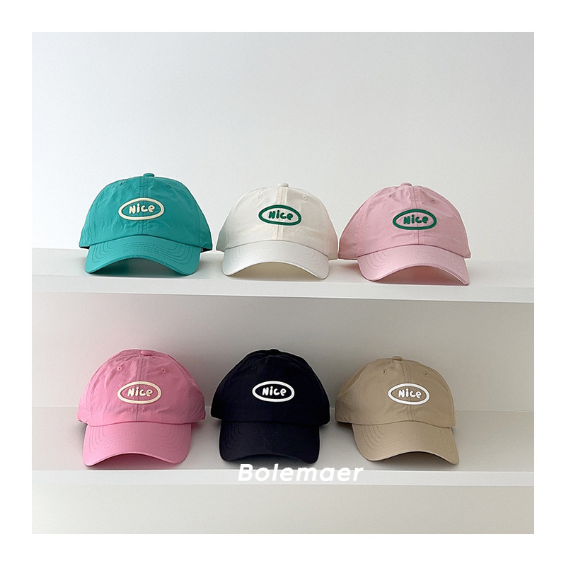 Cappellino da Baseball Estivo  - Embroidery Font recensione e prezzo