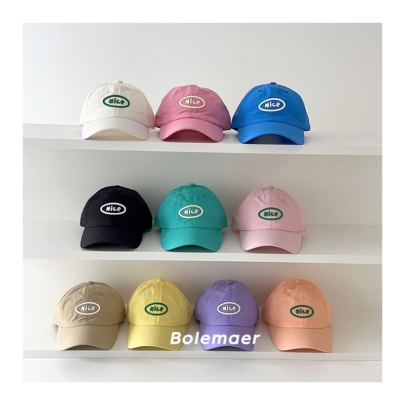 Cappellino da Baseball Estivo  - Embroidery Font recensione e prezzo