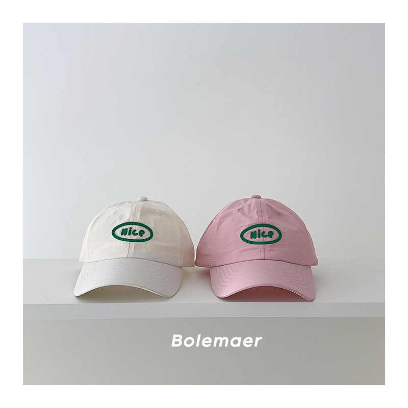 Cappellino da Baseball Estivo  - Embroidery Font recensione e prezzo