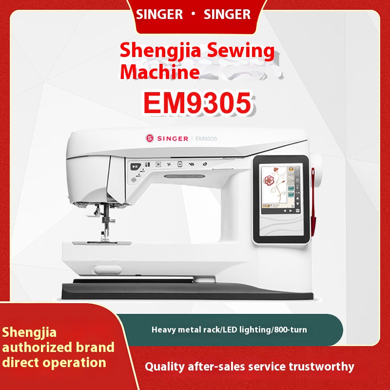 Macchina da Ricamo Digitale Co - Embroidery Machine recensione e prezzo