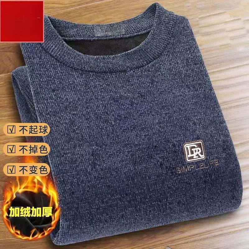 Pullover Maglione casual da uo - Embroidery Font recensione e prezzo
