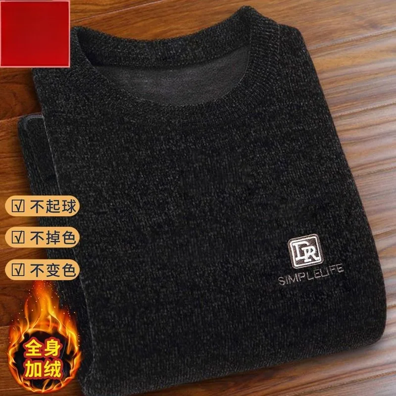 Pullover Maglione casual da uo - Embroidery Font recensione e prezzo