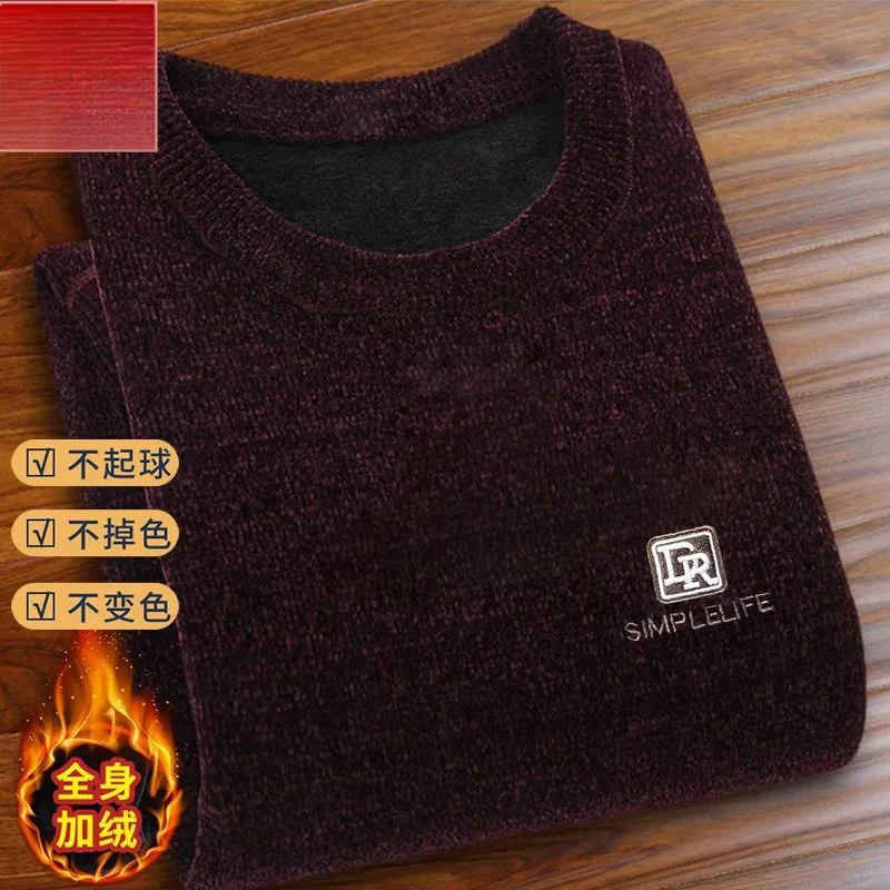 Pullover Maglione casual da uo - Embroidery Font recensione e prezzo