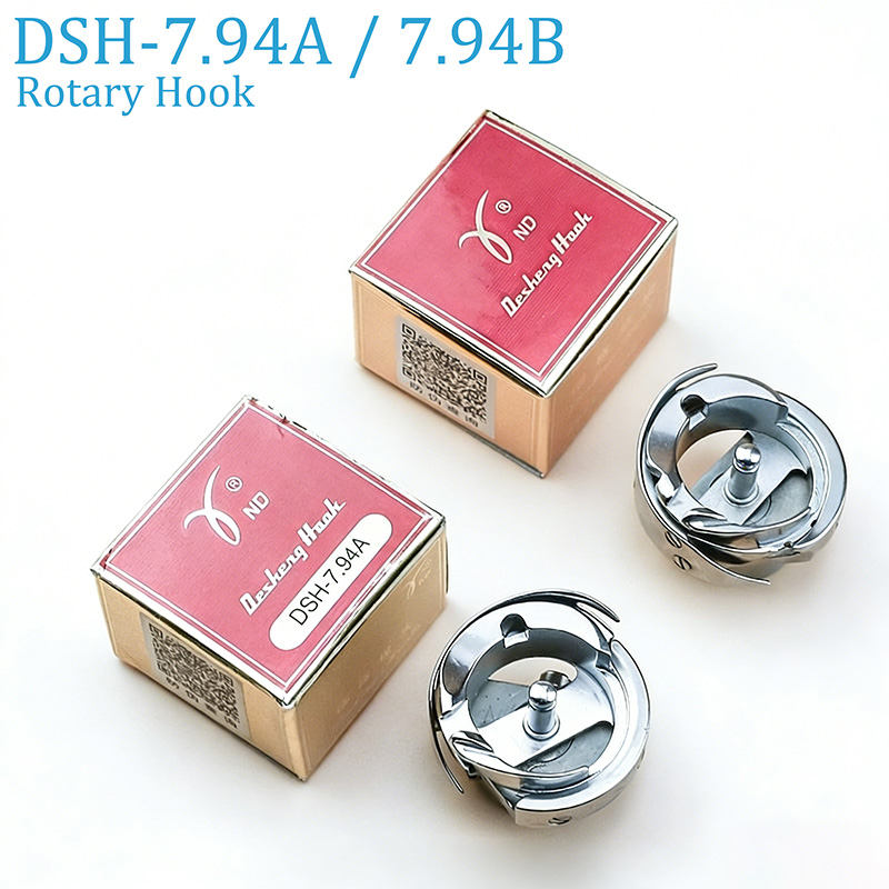 Gancio Rotante DSH-7.94A / DSH - Embroidery Converter recensione e prezzo