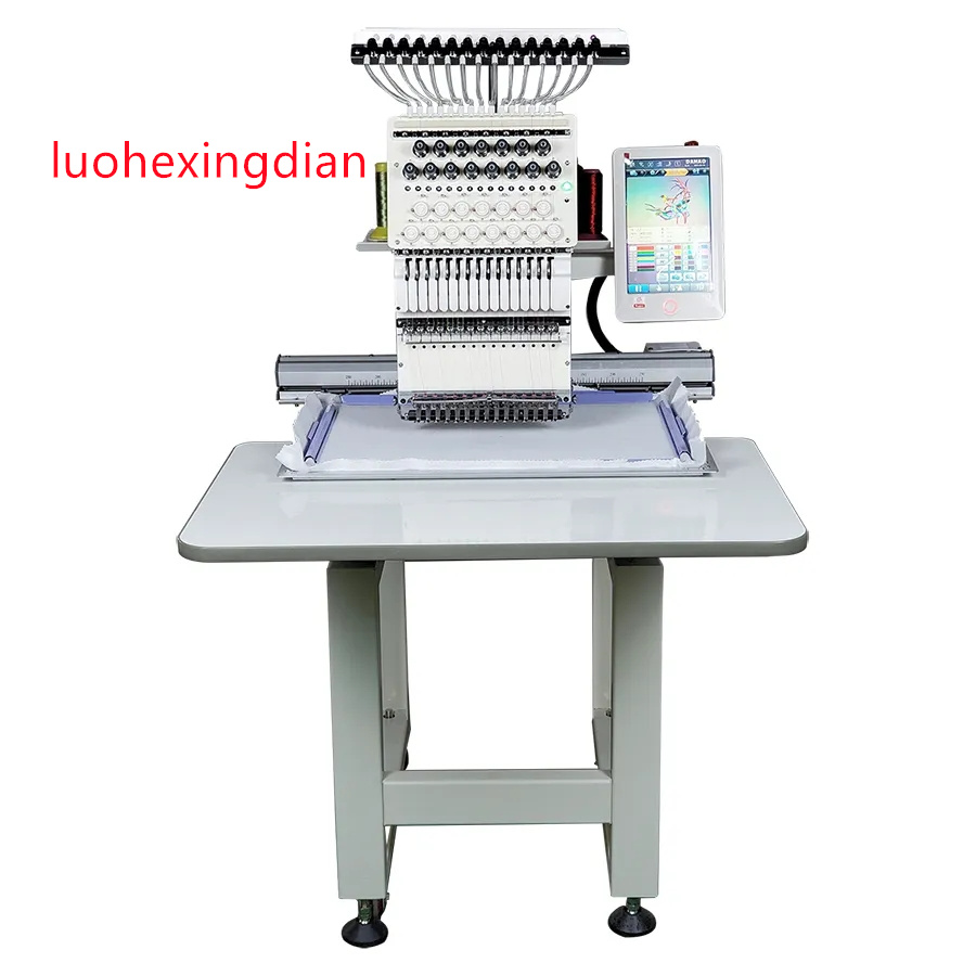 Macchina da Ricamo Fotografico - Embroidery Machine Barudan recensione e prezzo