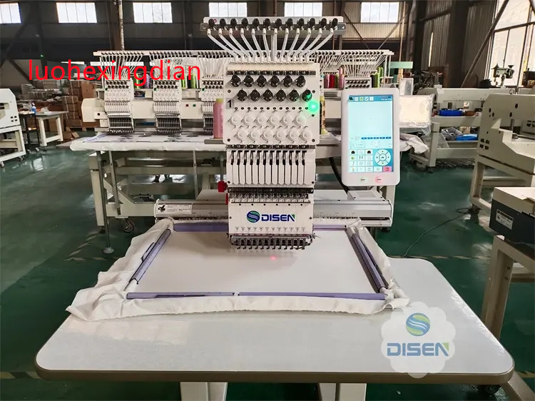 Macchina da Ricamo Fotografico - Embroidery Machine Barudan recensione e prezzo