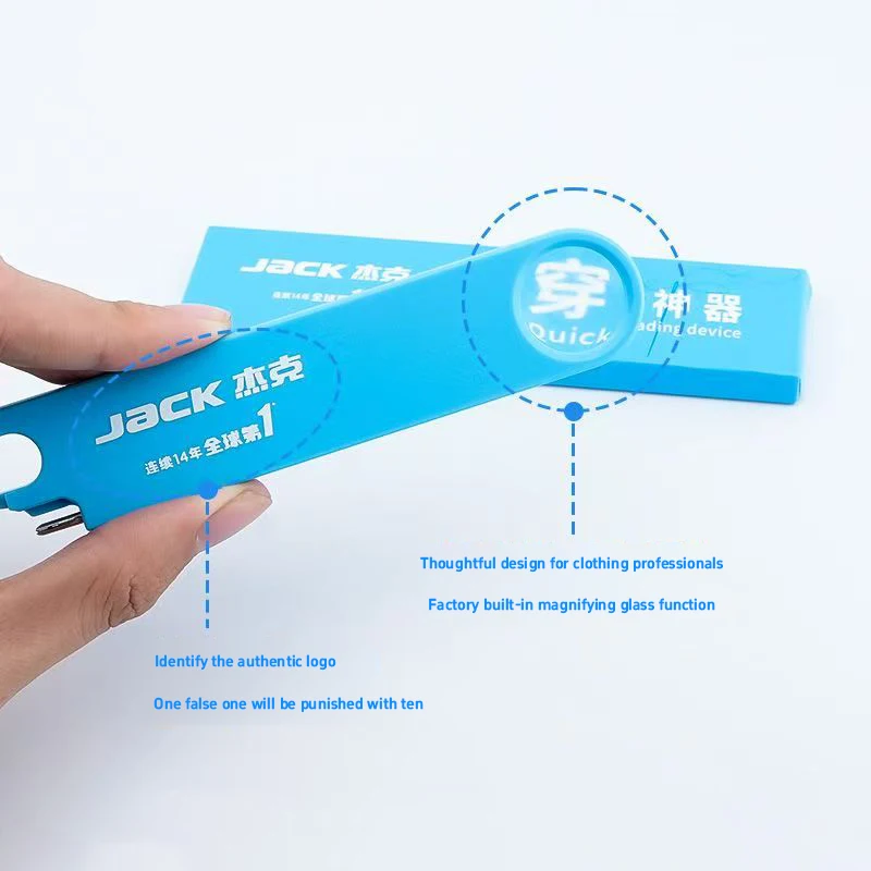 Jack Dispositivo per infilare  - Embroidery Converter recensione e prezzo