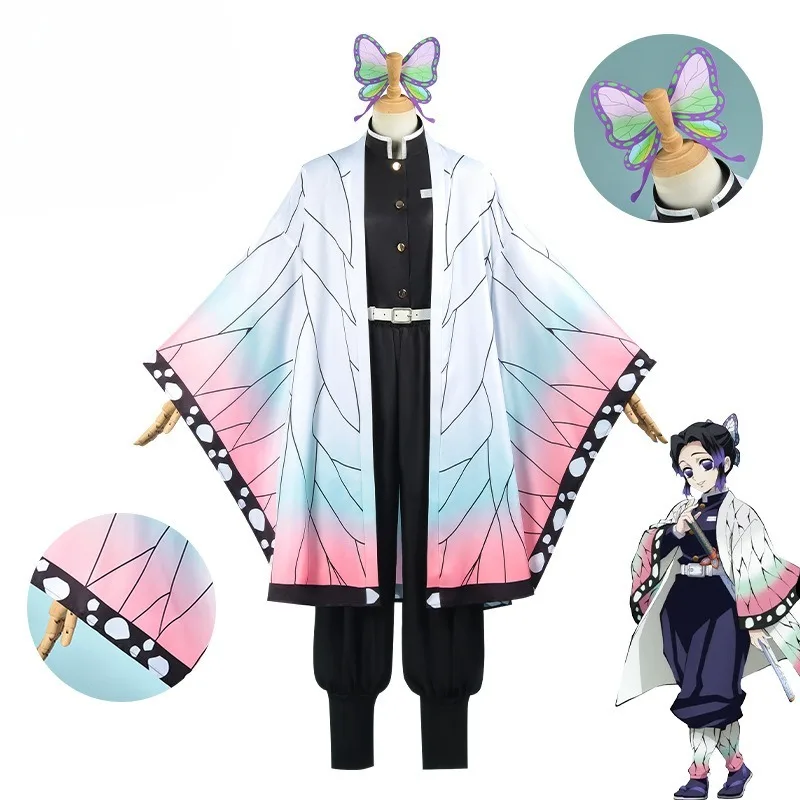 Costume Cosplay Anime Kochou S - Embroidery Uniforms recensione e prezzo