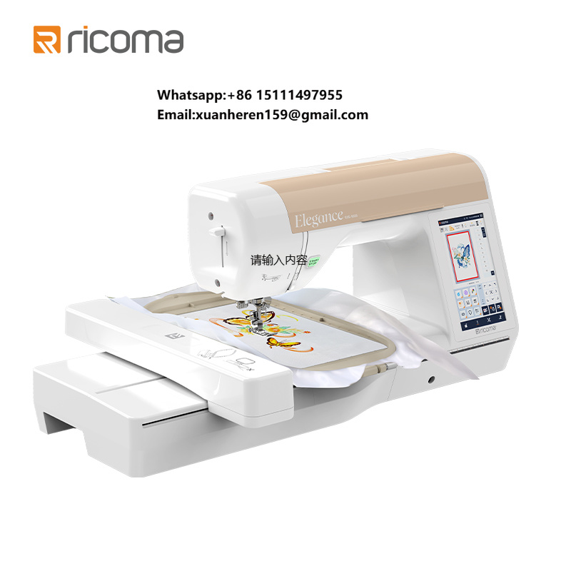 Macchina da Ricamo Computerizz - Embroidery Machine recensione e prezzo